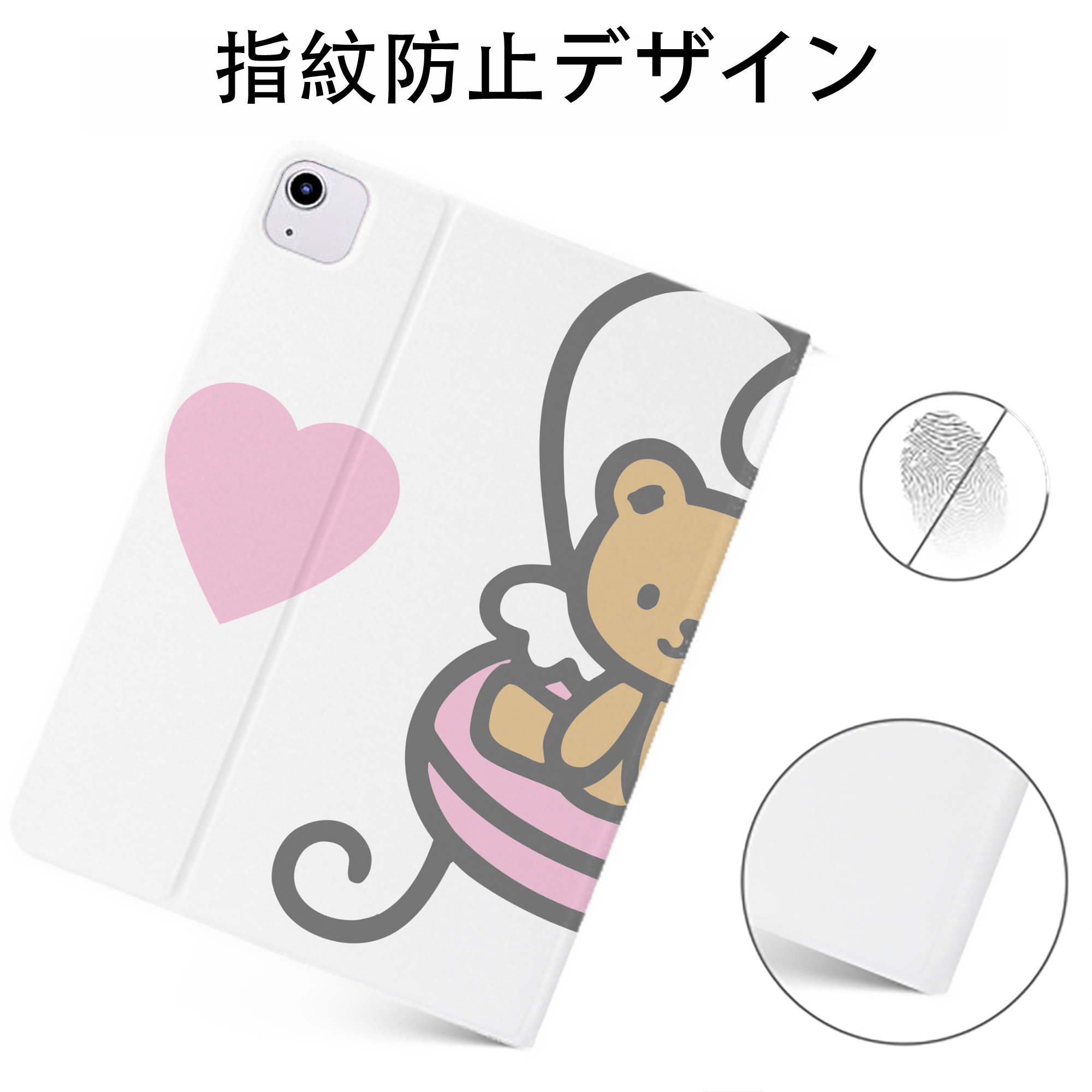 （画像用） Hello Kitty ハローキティ IPadケース ペンホルダー付き ブックスタイルデザイン